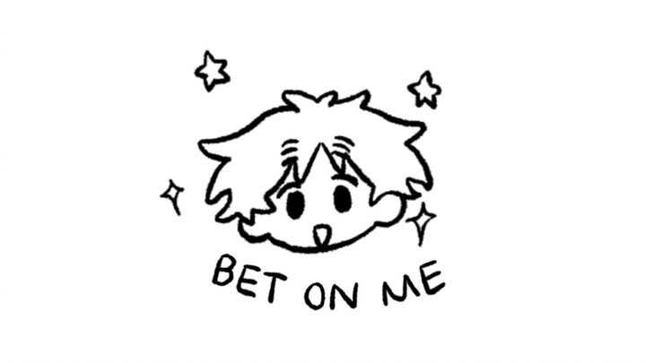 【APH米英/手书】Bet on me