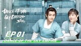 Dance of the Sky Empire [Hindisub] Ep01.