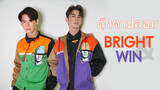 [2gether The Series] Bright & Win