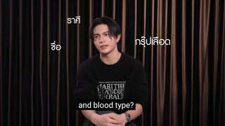 10 facts about William of Lykn