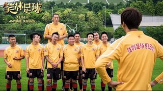 Funny Soccer | Comedy, Sports | English Subtitle | Chinese Movie