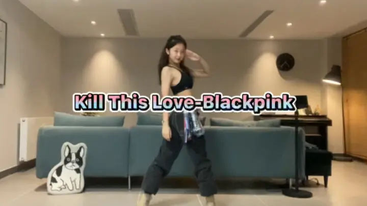 15-year-old dance Kill This Love whole song