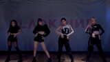 BLACKPINK - 'Kill This Love' DANCE PRACTICE VIDEO (MOVING VER.)