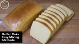 บัตเตอร์เค้ก วิธีการผสมแบบสปันจ์เค้ก ทำง่ายกว่าเดิม Butter Cake Sponge Methode | AnnMade