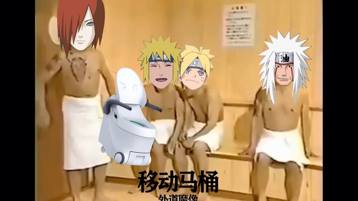 status quo Naruto