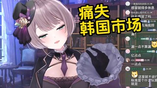 就这么一点点