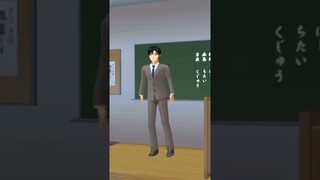 Fart Competition 😤 #sakuraschoolsimulator #tiktok #shorts