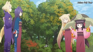 Konohana Kitan ตอนที่ 9 ซับไทย