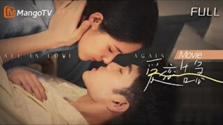 [Full episode]  Can we find love in 30 days? 《Fall in Love Again》webseries|