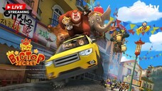 Boonie Bears - The Big Top Secret The Movie