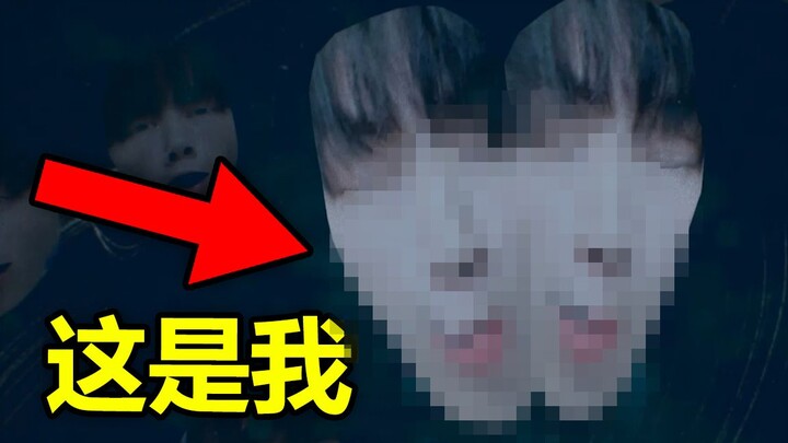 奇怪的网站