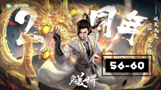 Wanmei Shijie Ep 56-60