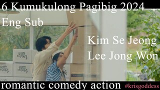 6 Kumukulong Pagibig 2024 Eng Sub