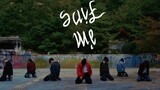 เต้นโคฟเวอร์ | BTS-"Save ME"