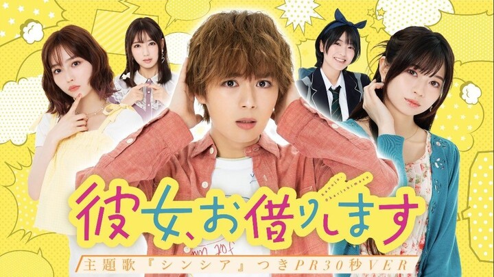 kanojo okarishimasu live action sub indo episode 1