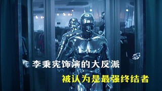 创世纪：T3000据说是最强终结者