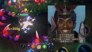 没有一个牢布玩家可以笑着看完