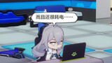 Honkai Impact 3 | Dormitory Easter Egg: Duck Duck finds out that the computer he used as a child has been repaired! ?