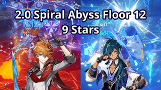 【Genshin Impact】Childe Vape & Kaeya Freeze | 2.0 Spiral Abyss Floor 12 (9 Stars)