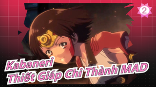 [Kabaneri Thiết Giáp Chi Thành] Ru's Piano/ED Ninelie (Phiên bản của chú A)_2