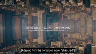 My Name is Zhao Jia Di Ep12