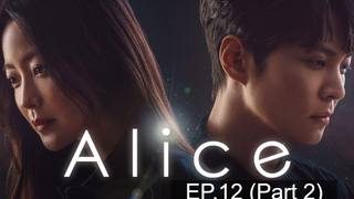 Alice รหัสลับข้ามเวลา EP12_2