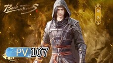 EP 107 | Xiao Yan Melawan Tetua Burning Flame Valley| Battle Through The Heavens