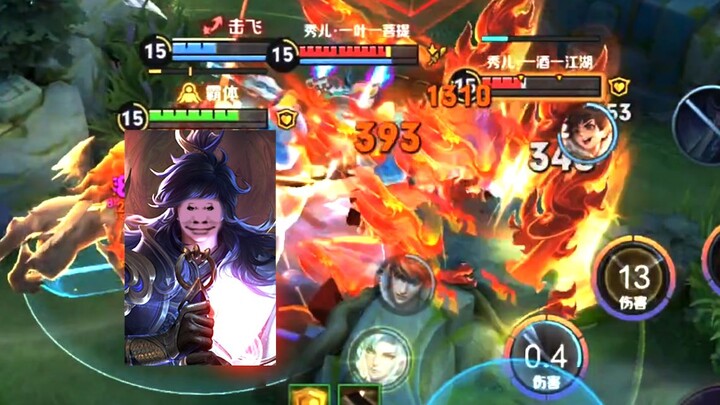《牢九门·牢信相思了》