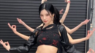 ITZY《上海之恋》舞蹈Cha🙊🙈💋