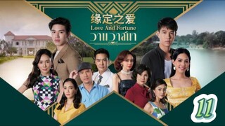 love and Fortune thai 11 indo