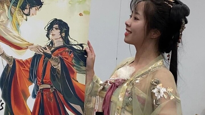 Heaven Official's Blessing — At the Düsseldorf Comic Expo, Chinese animation broke through the siege
