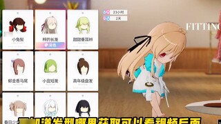 Cosplayer Atori mencoba yang terbaik untuk mengembalikan yang asli