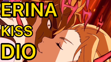 [JOJO การพากย์] ERINA kiss DIO!!!!!!!!!!!!!