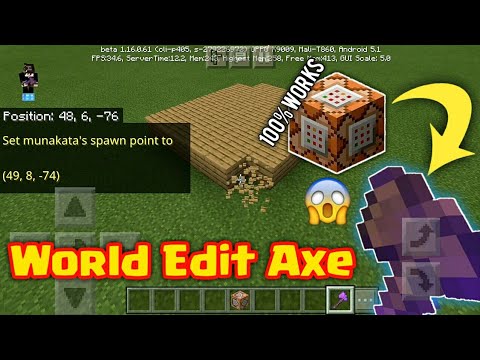 How To Make A World Edit Axe In Minecraft Using A Command Block Bilibili