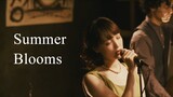 Summer Blooms | Japanese Movie 2018