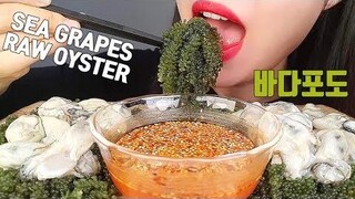 SEA GRAPE OYSTER ASMR EATING SHOW (ไม่มีการพูดคุย) + เสียงกินองุ่นทะเลและหอยนางรม