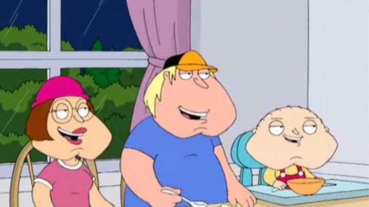 [Family Guy] Sekarang menjadi rumah Giggity