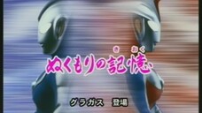 Ultraman Cosmos Episode 24