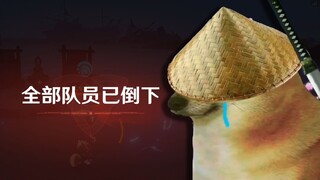 【原神】刀....帽子狗...已经......无所谓了…………