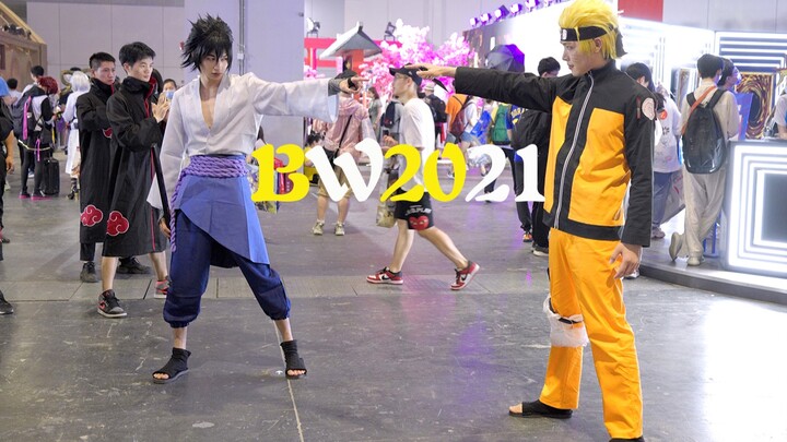 【BW2021】【火影忍者】：大型斗舞现场
