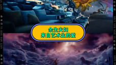 余生夫妇~绝美啊、有紫色,有小狗,有太阳花、来自艺术生的爱