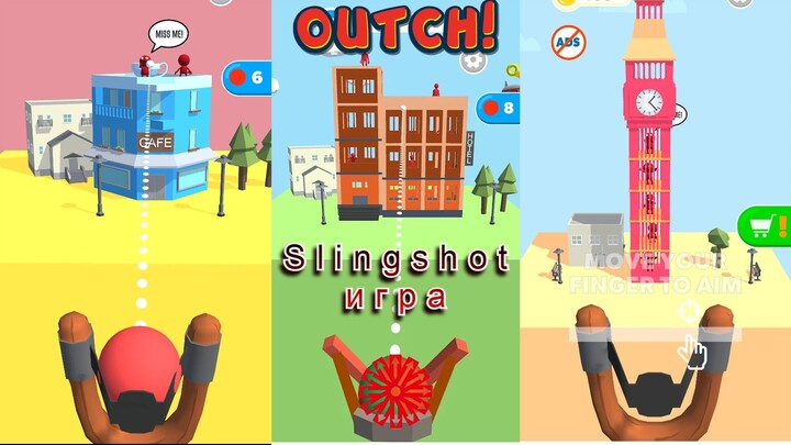 Slingshot Smash7 is the most destructive and fun 3D arcade game. Slingshot and Agility Unreal chaos.