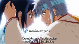 ดูกี่รอบก็สงสารนาง
