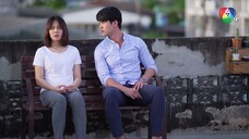 สาวสองวิญญาณ ตอนที่ 1