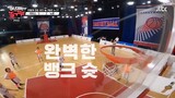 Unnies are Running ( Witch Basketball Team) Ep 8 Eng Sub
