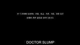 Doctor Slump EP.8