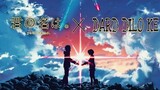 Your Name X Dard Dilo ke「AMV」- EDIT |Anime Edit | Bollywood X Anime