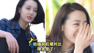 [Glory Couple & Yang Di] Comparison before and after shooting: Baba Chapter.