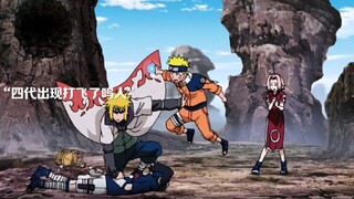 Naruto: "Ông ấy quả thực là cha ruột của mình."