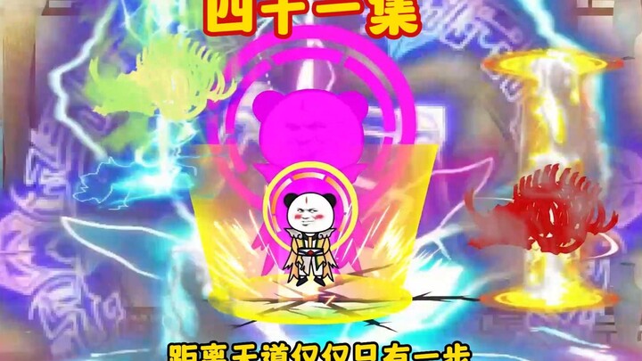 （通天）四十一，鸿钧道祖三项法则成圣，突破天道级圣人圆满